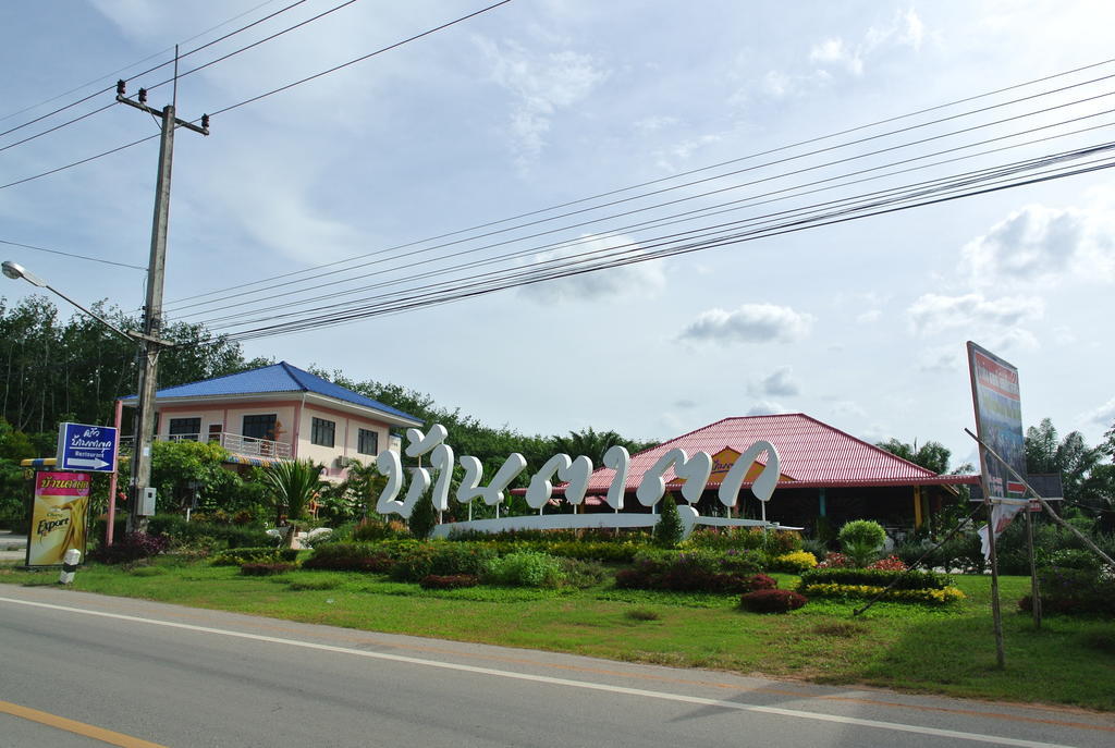 Bantatuk Resort & Restaurant Ban Tha Khun Extérieur photo