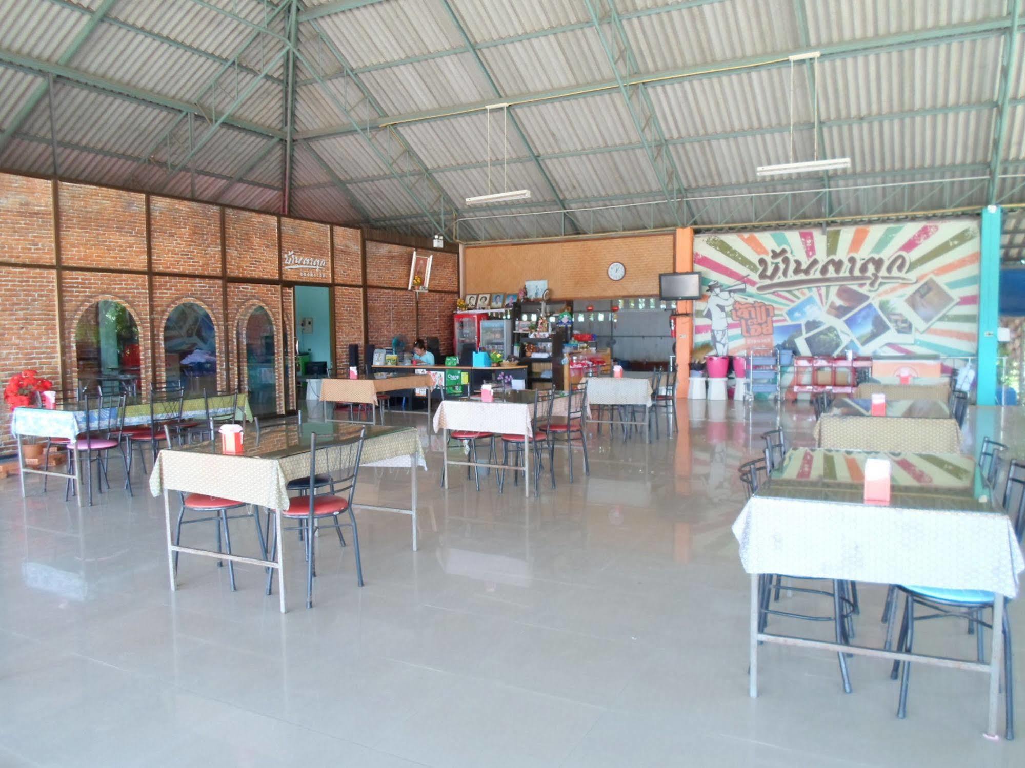 Bantatuk Resort & Restaurant Ban Tha Khun Extérieur photo