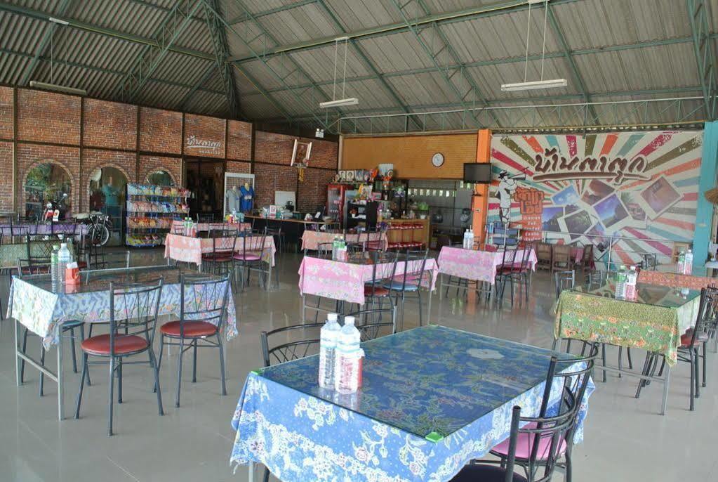Bantatuk Resort & Restaurant Ban Tha Khun Extérieur photo